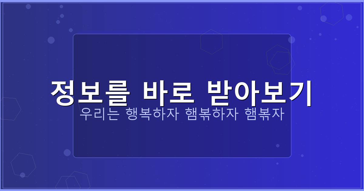 노인 PC 게임 (1).png