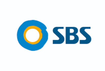 SBS시청하기 (5).png
