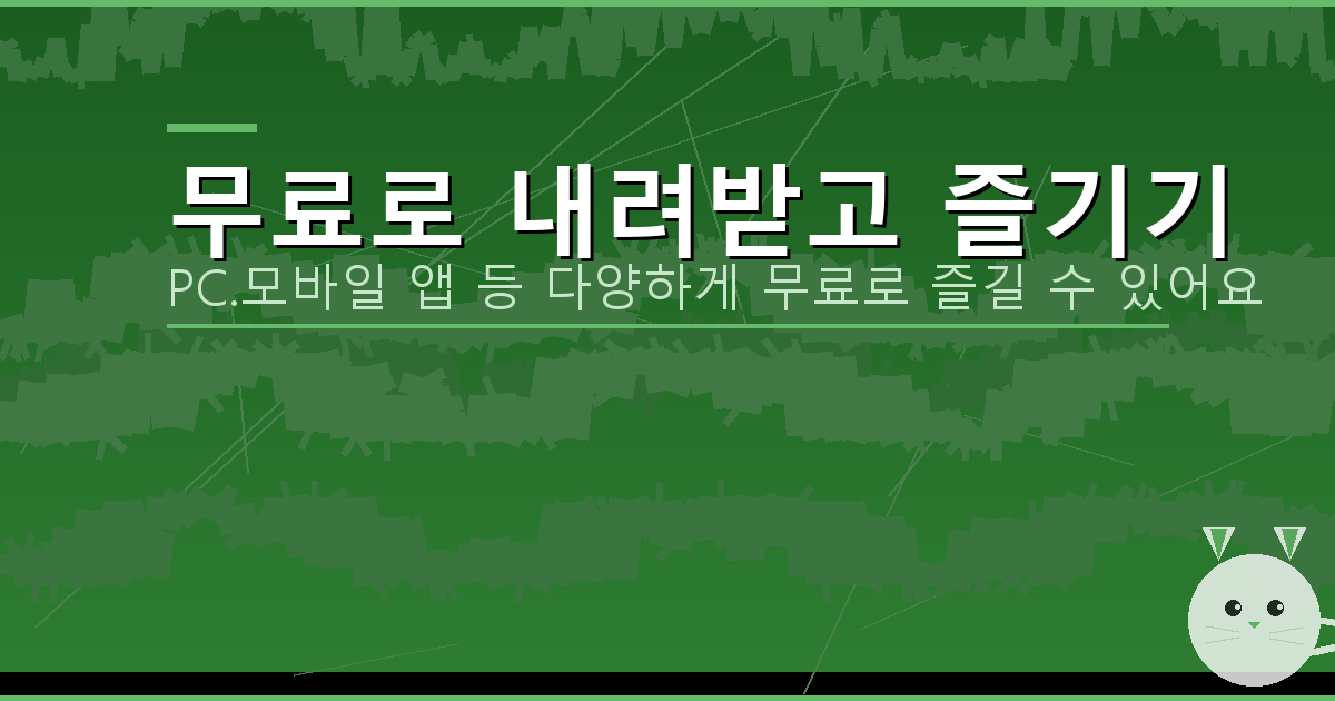 네이버 스마트스토어 바로가기 (5).png