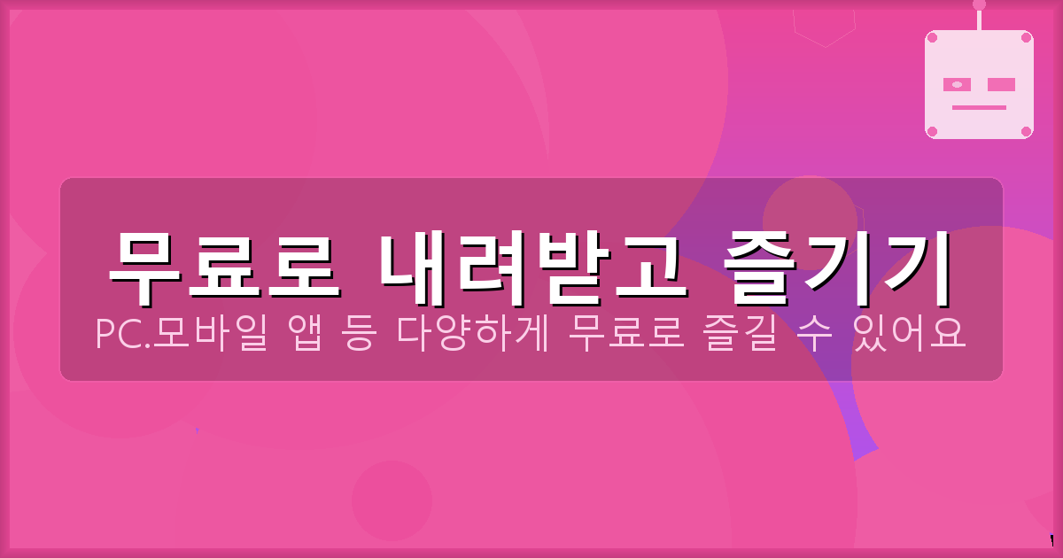 네이버 스마트스토어 바로가기 (2).png