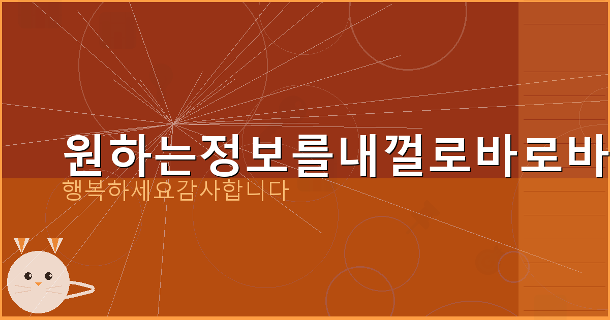 국토교통부 실거래가 공개시스템 (1).png