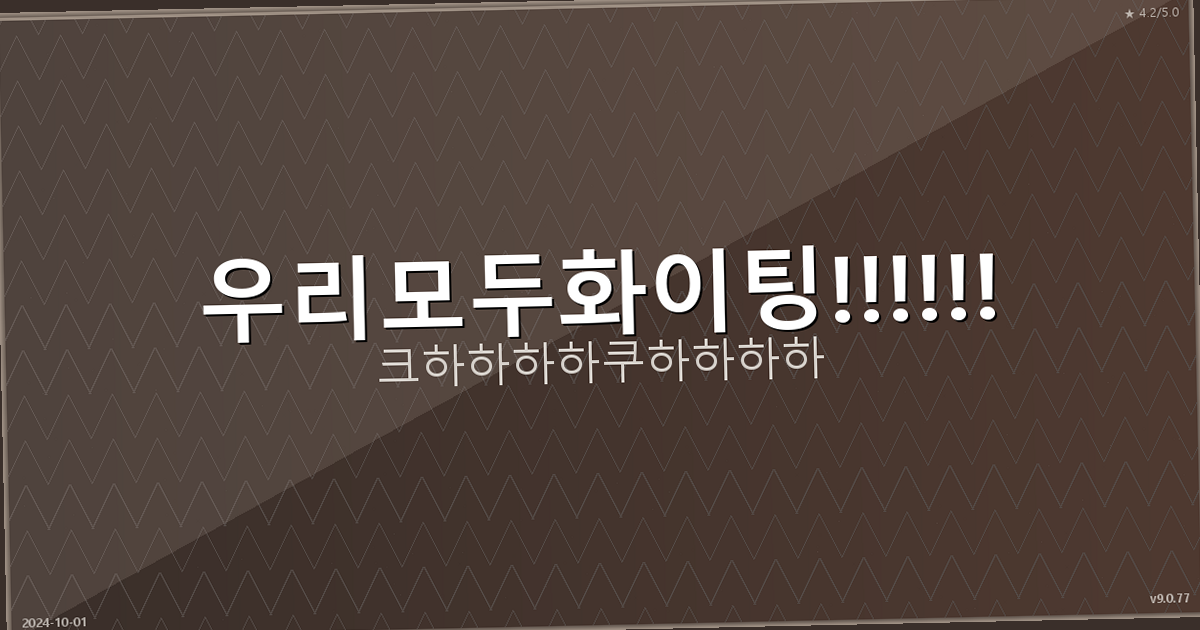전자 레인지 추천 (4).png