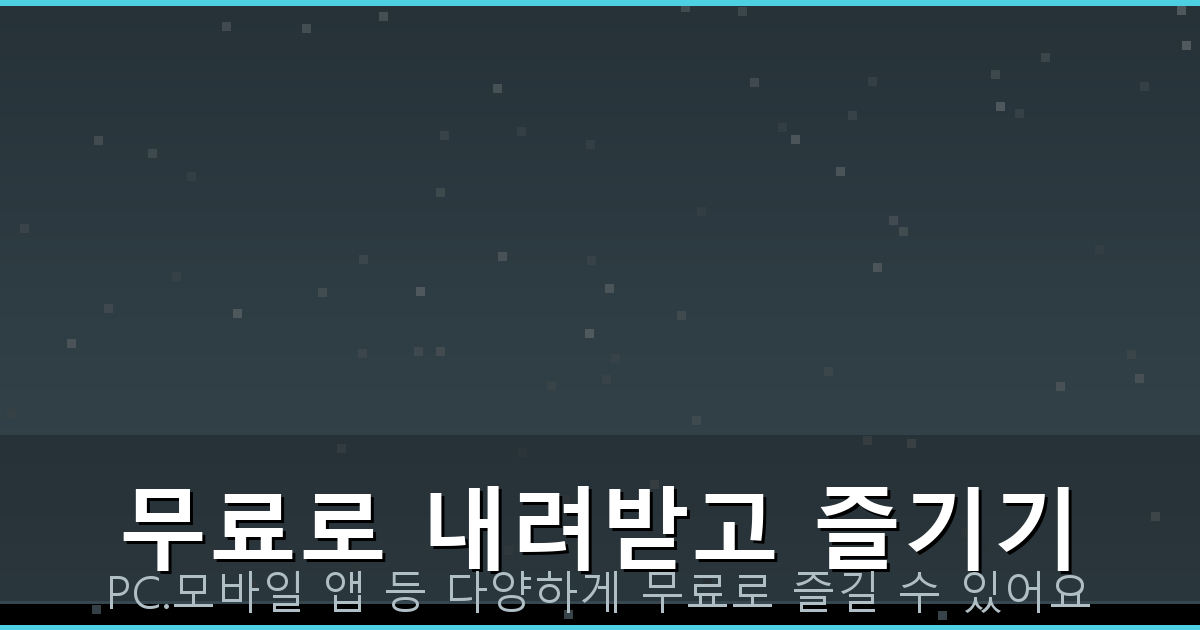 외벽 방수공사업체 비용가격견적 (6).png