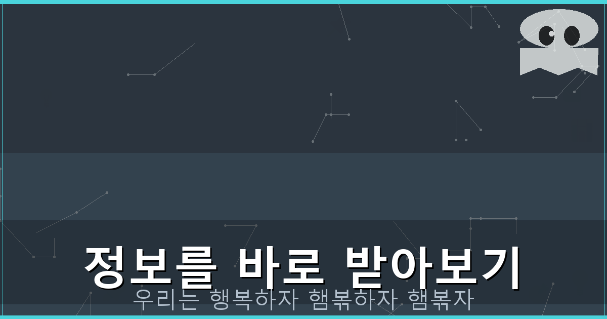 할머니게임추천 (4).png