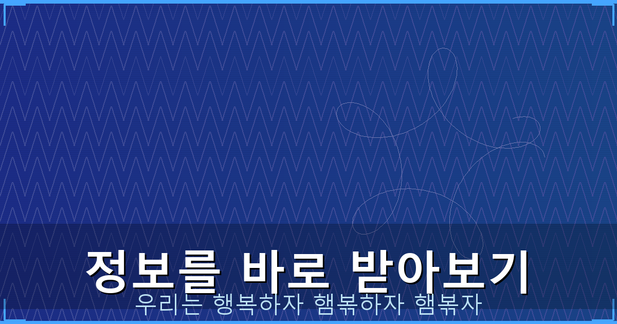 장기게임PC (4).png