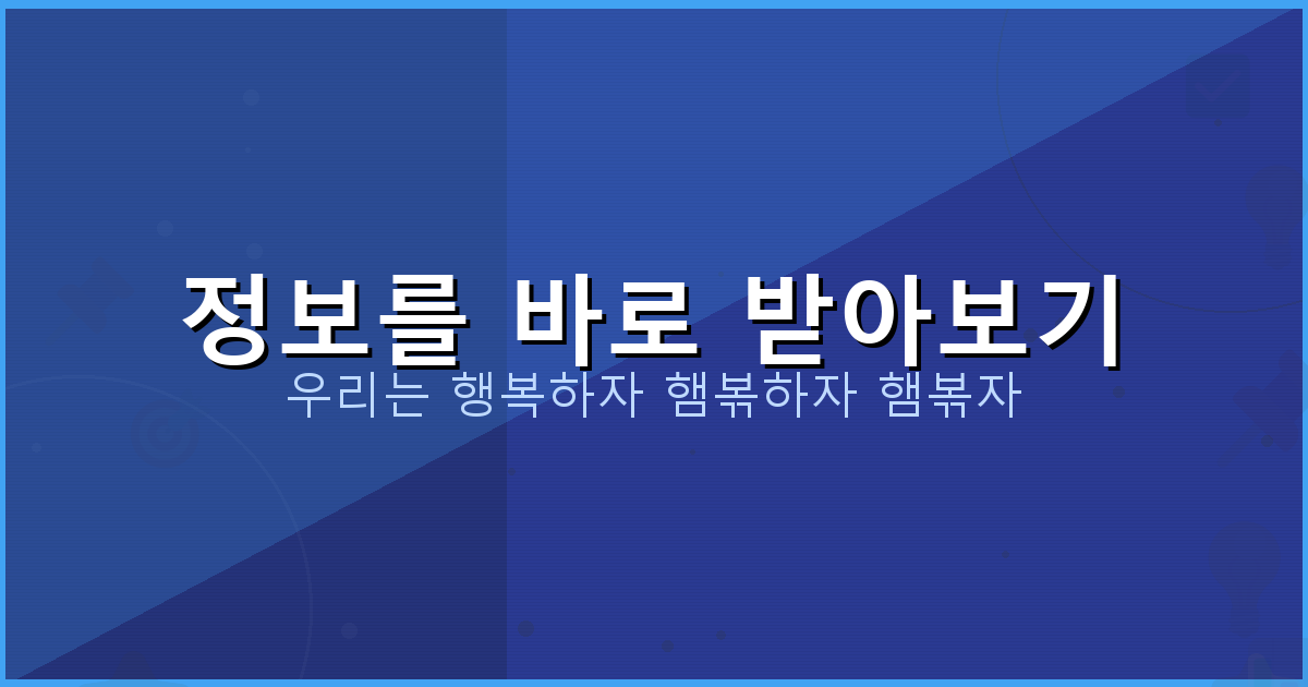 시간 때우기 좋은 사이트 (2).png