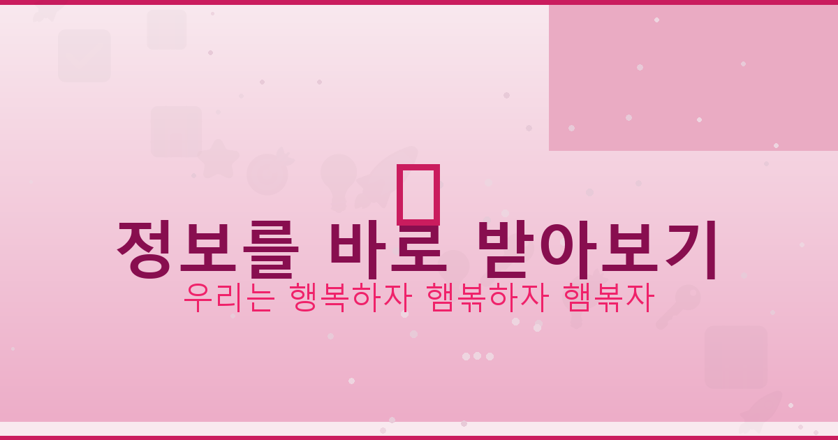 노인게임 (1).png