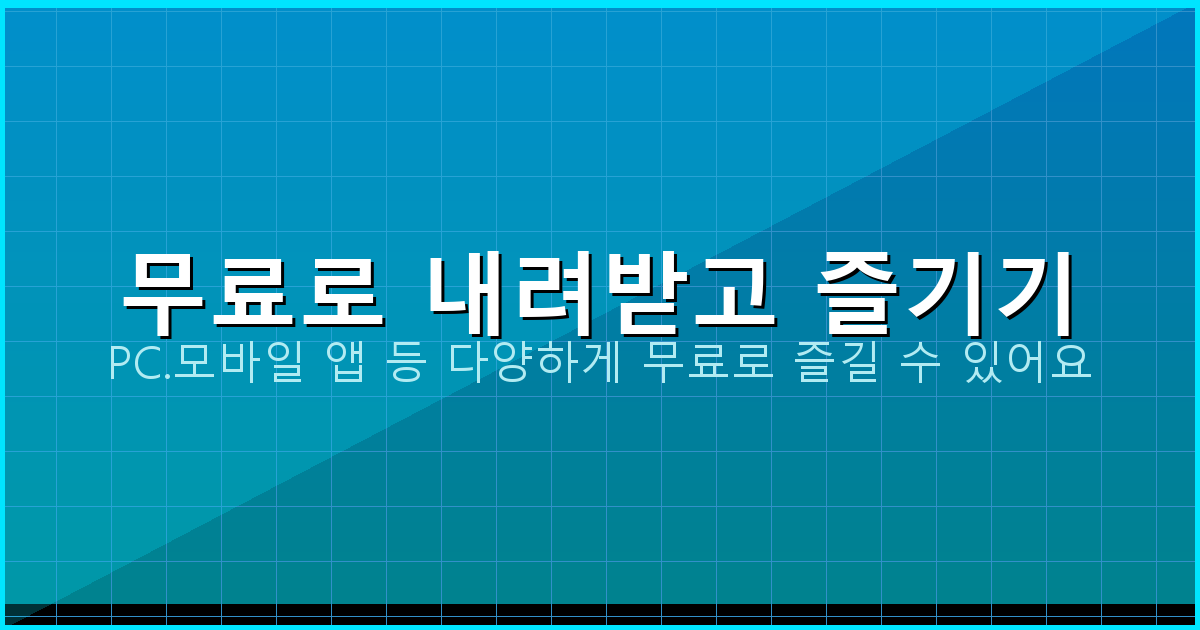 비계공사업체비용가격견적 (3).png