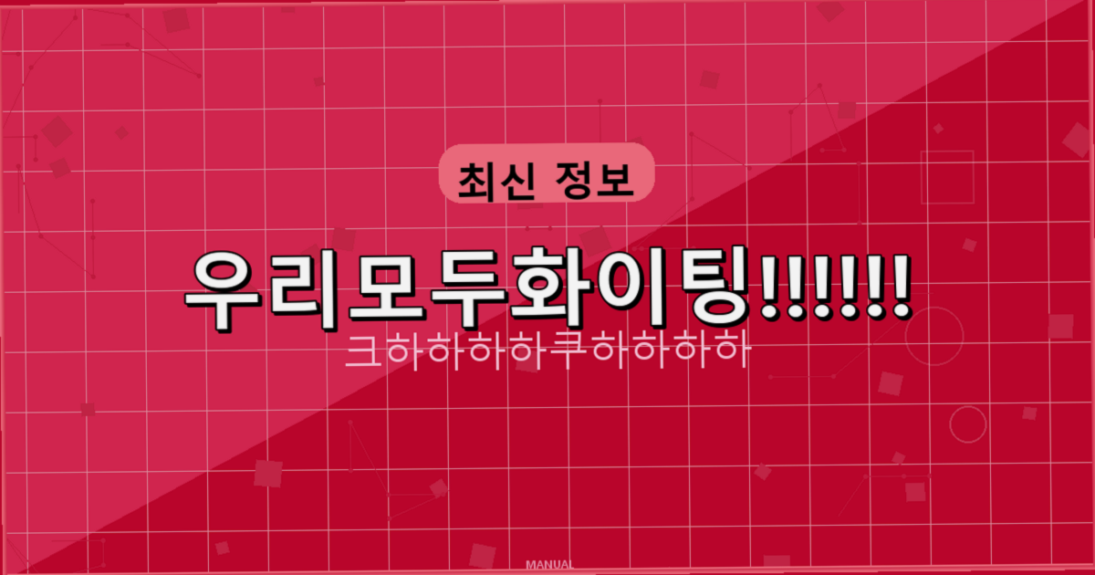 강아지 간식 (5).png