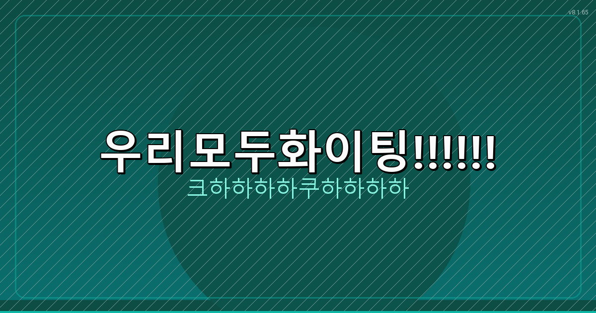 한식 반찬 추천 (1).png