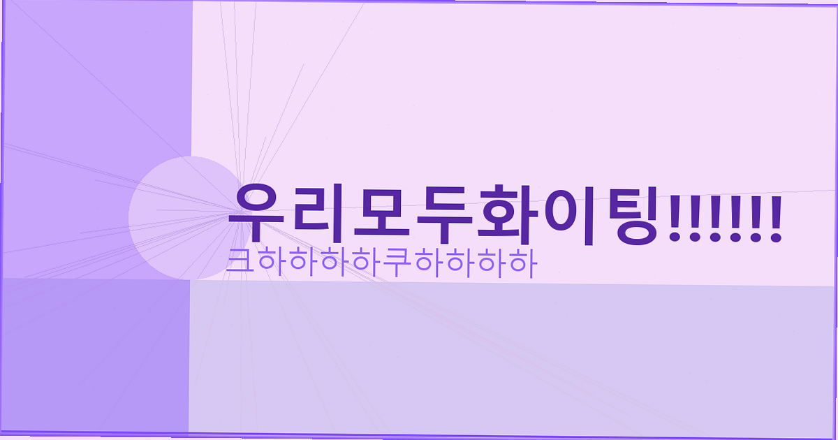 강아지 간식 (4).png
