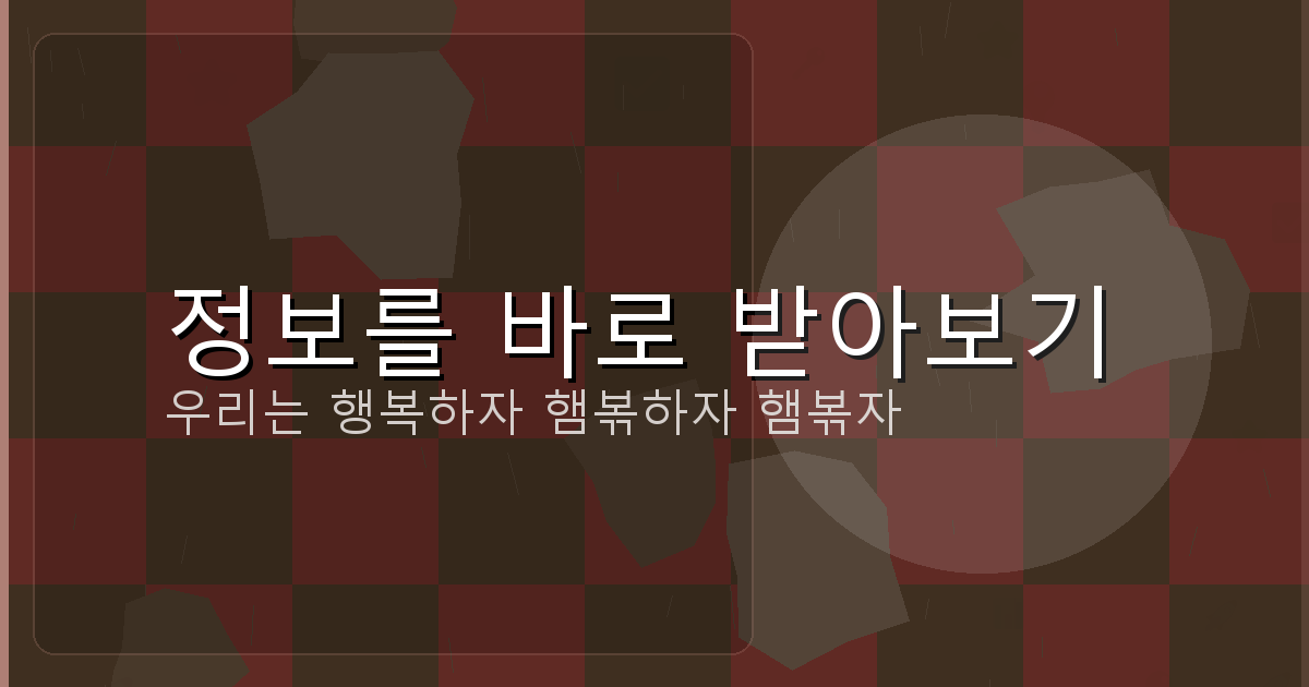 혼자 시간 때우기 좋은 게임 (6).png