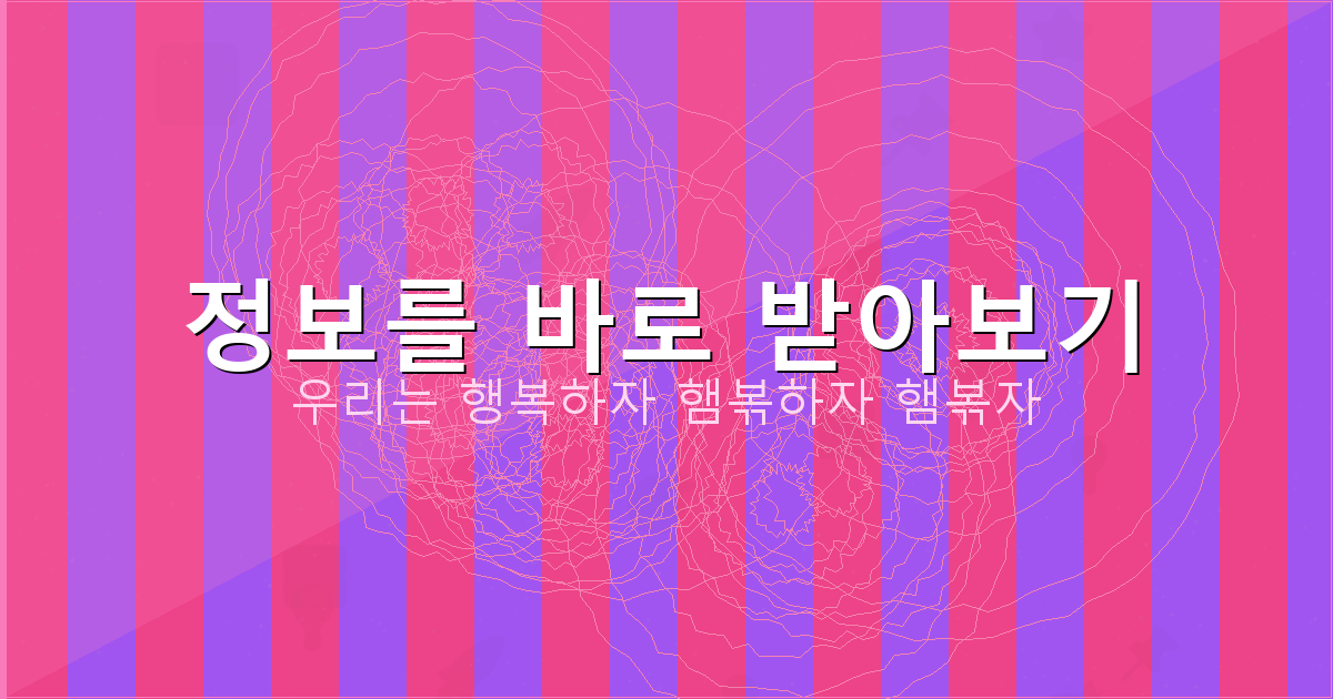 인터넷 장기 게임 (1).png
