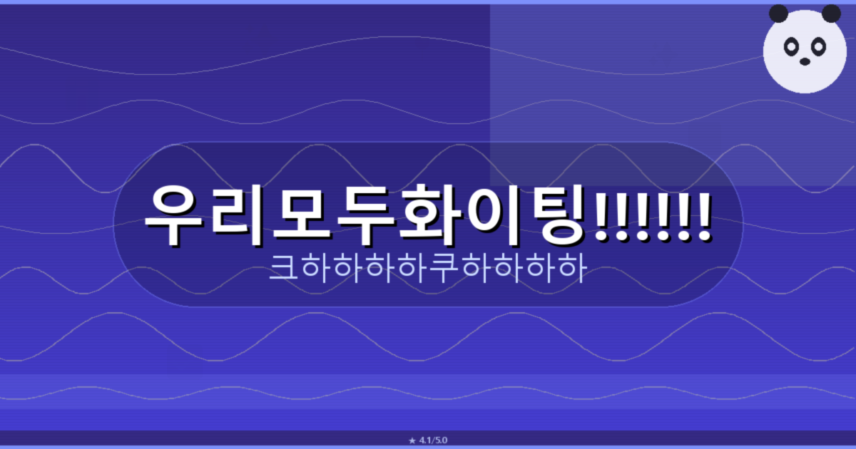 밑반찬 종류 반찬 종류 50가지 (3).png