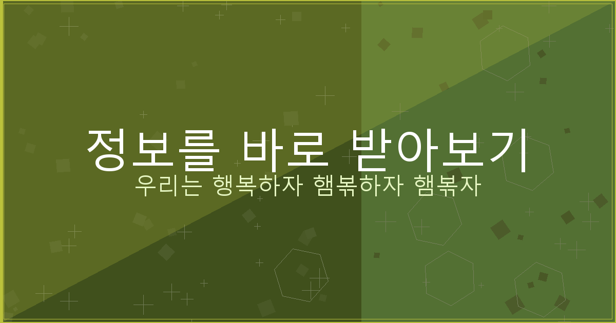모바일 두뇌 게임 (5).png