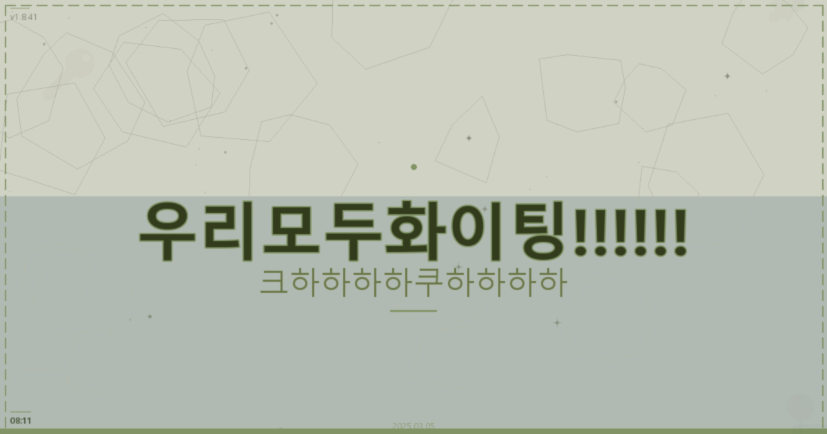 강아지 간식 추천 (4).png