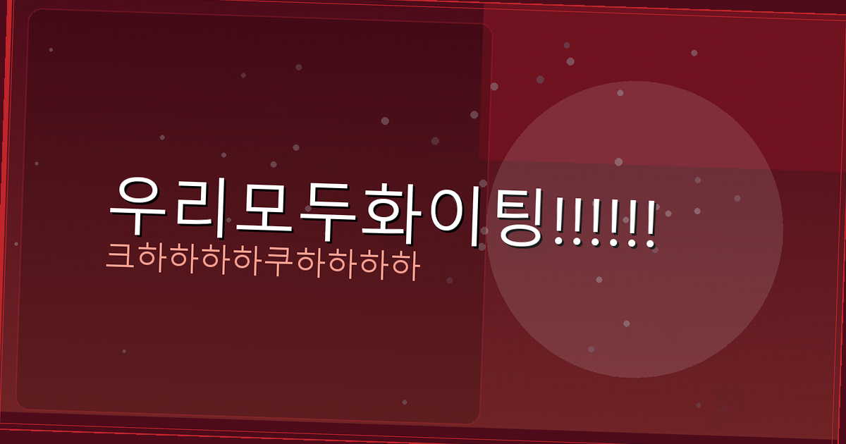 강아지 간식 종류 (5).png