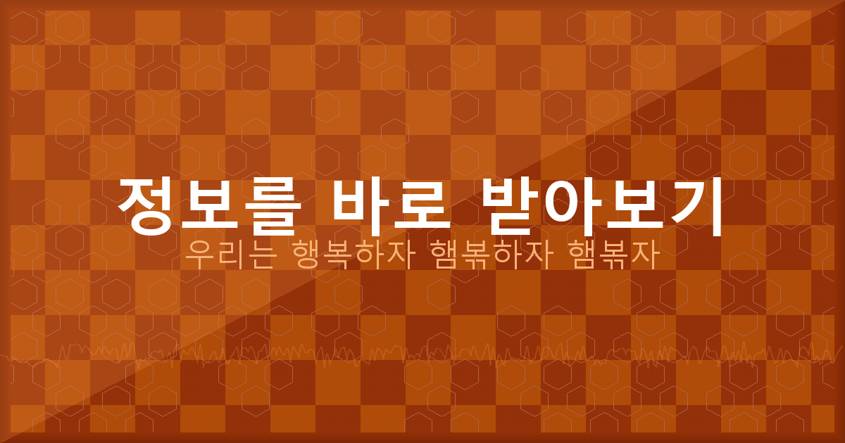 머리 쓰는 게임 사이트 (1).png