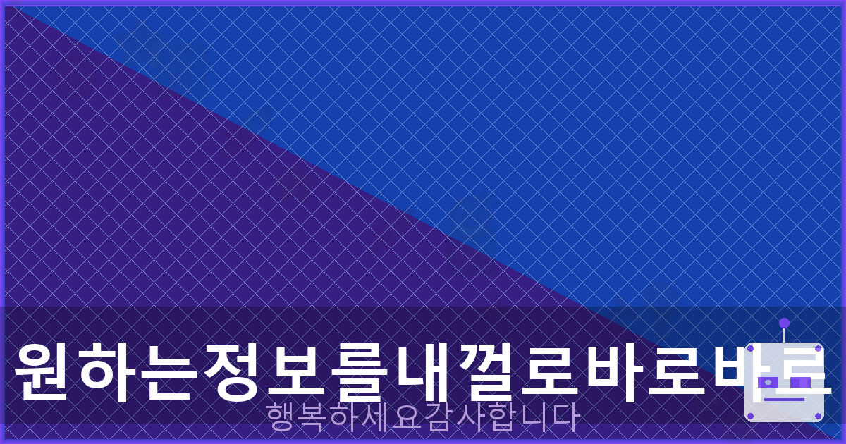 사망신고 주민센터 (1).png