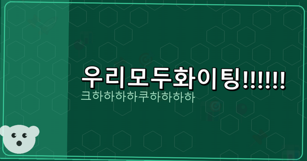 밑반찬 종류 반찬 종류 50가지 (2).png