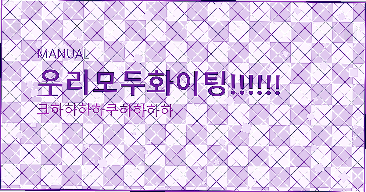 메인 반찬 추천 (4).png