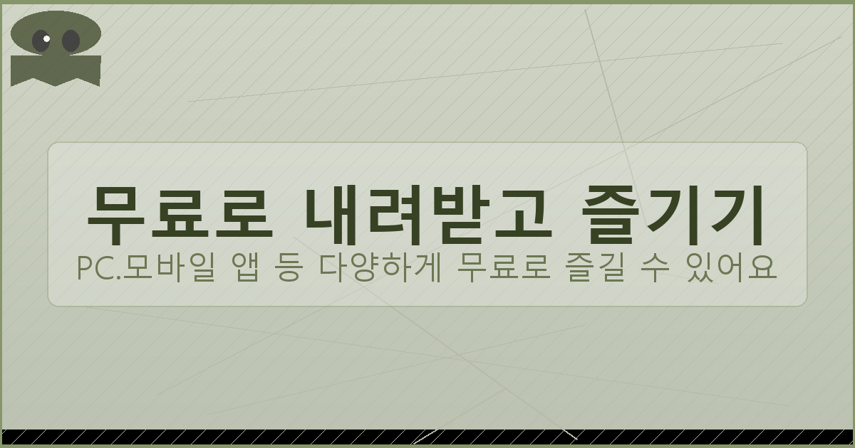 옥상 방수공사 (6).png