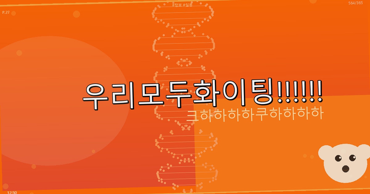 강아지 치즈 간식 (5).png