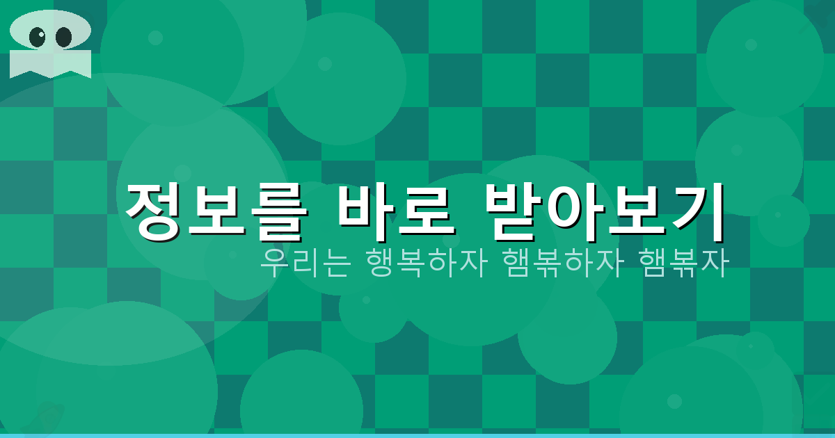 실버게임 (2).png