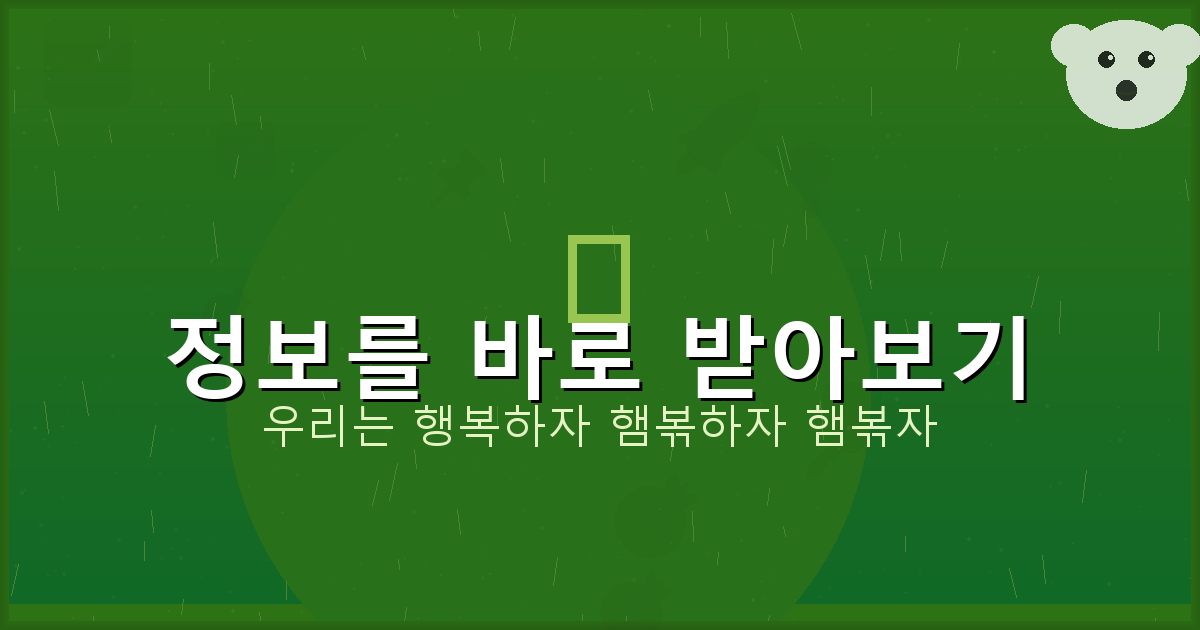 장기 AI (1).png