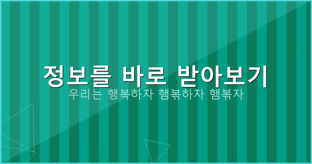 시간 때우기 좋은 PC 게임 (1).png