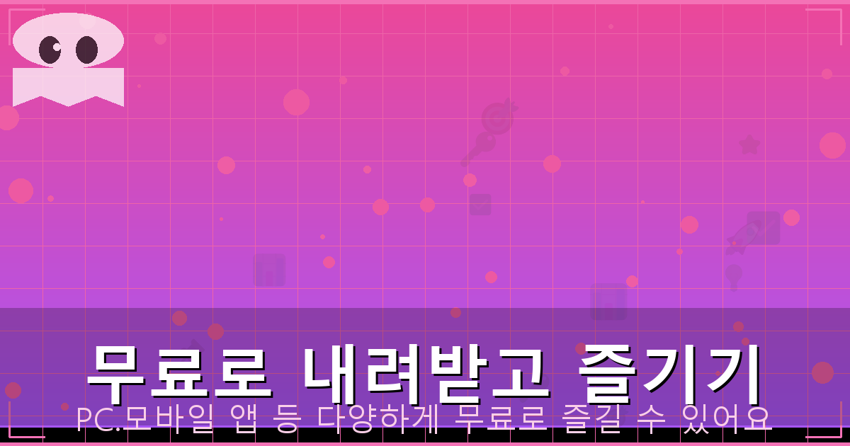 방수공사 (2).png