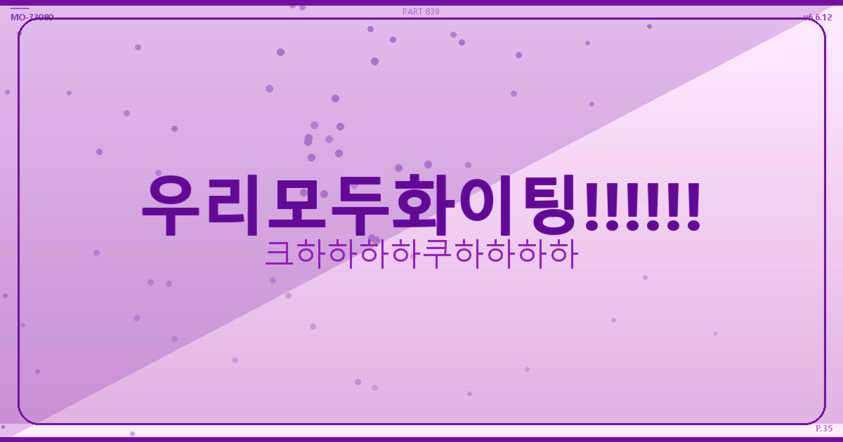 강아지 슬라이스 치즈 (1).png