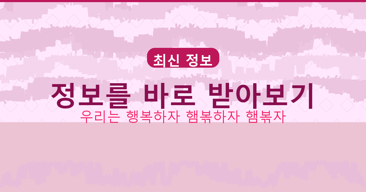 시간 때우기 좋은 PC 게임 (2).png