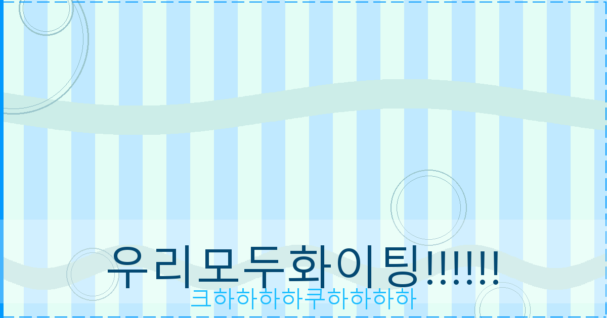 김장 배추 한포기 가격 (1).png