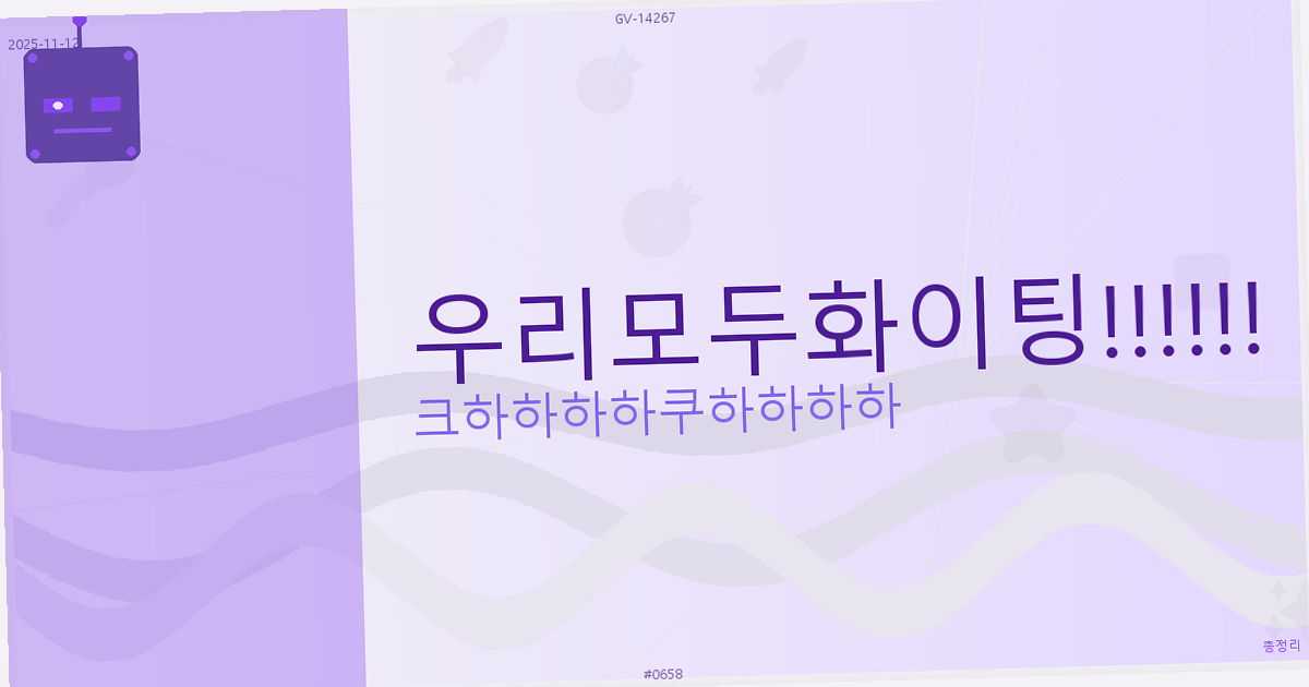 로지텍 버티컬 마우스 추천 (2).png