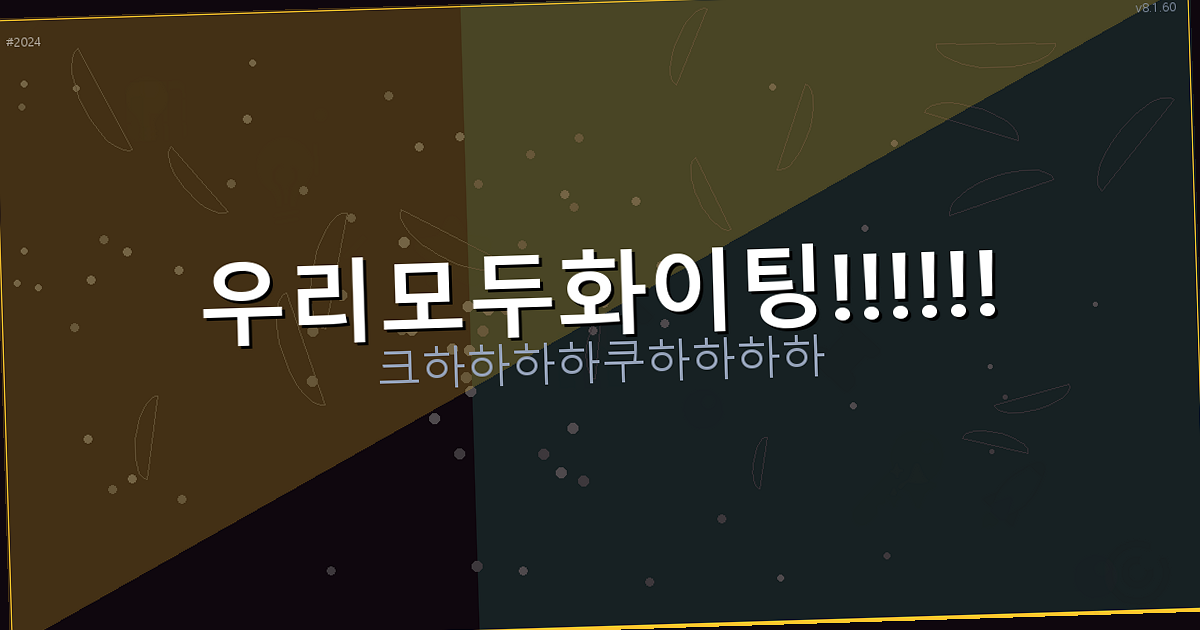 강아지 스트링 치즈 먹어도 되나요 (6).png