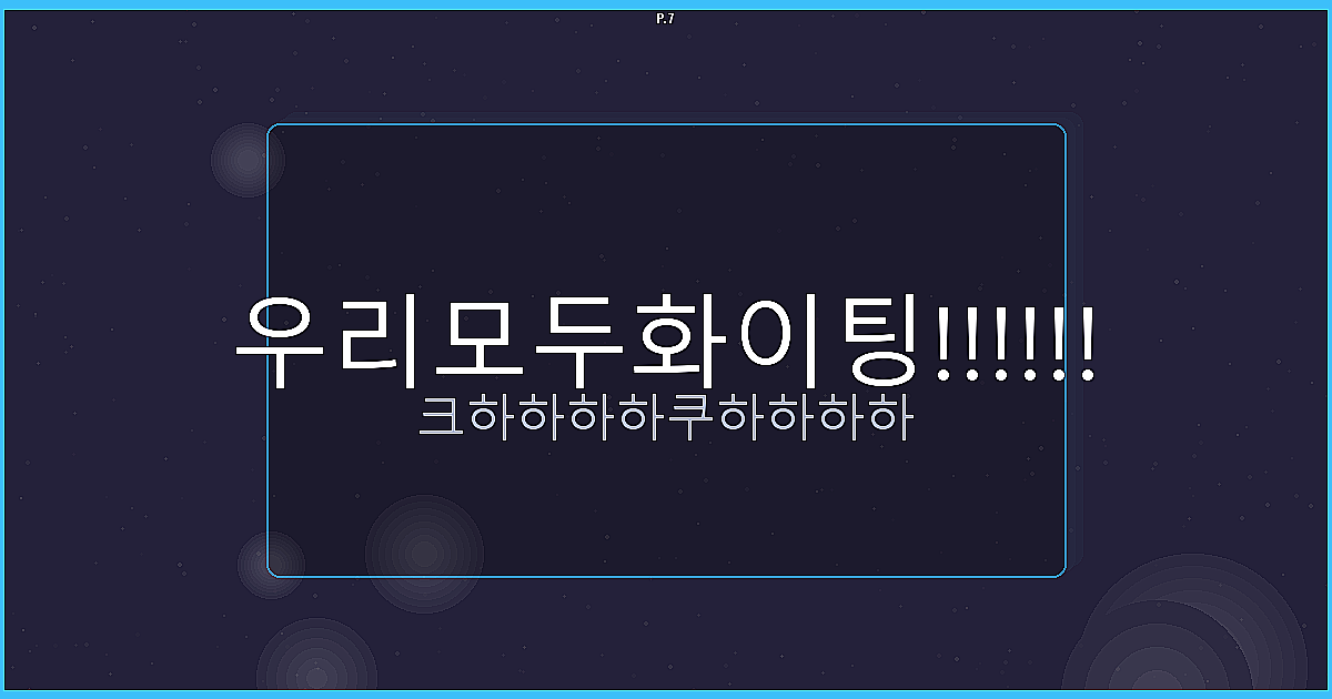 맥북 무선 마우스 추천 (3).png