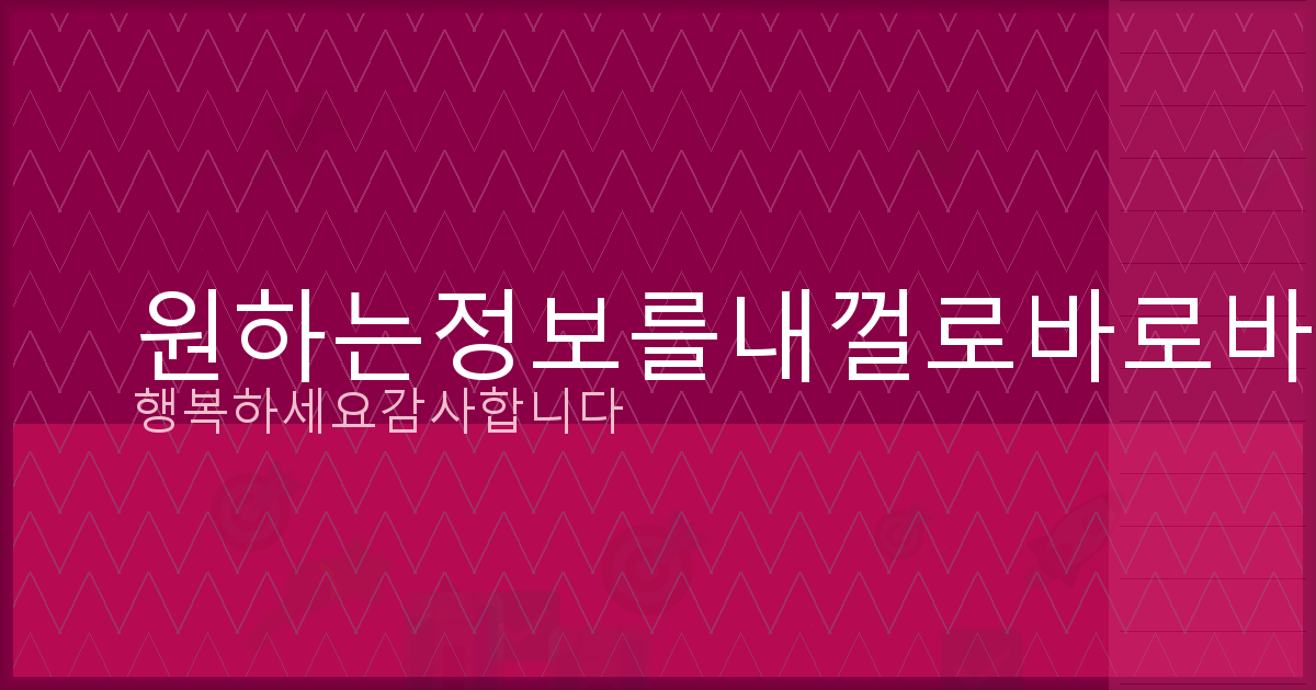 사망신고하는 법 (6).png