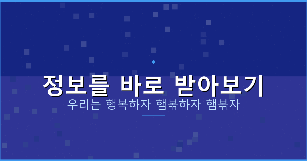 모바일 두뇌 게임 (2).png