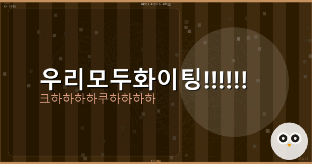 강아지 슬라이스 치즈 (5).png