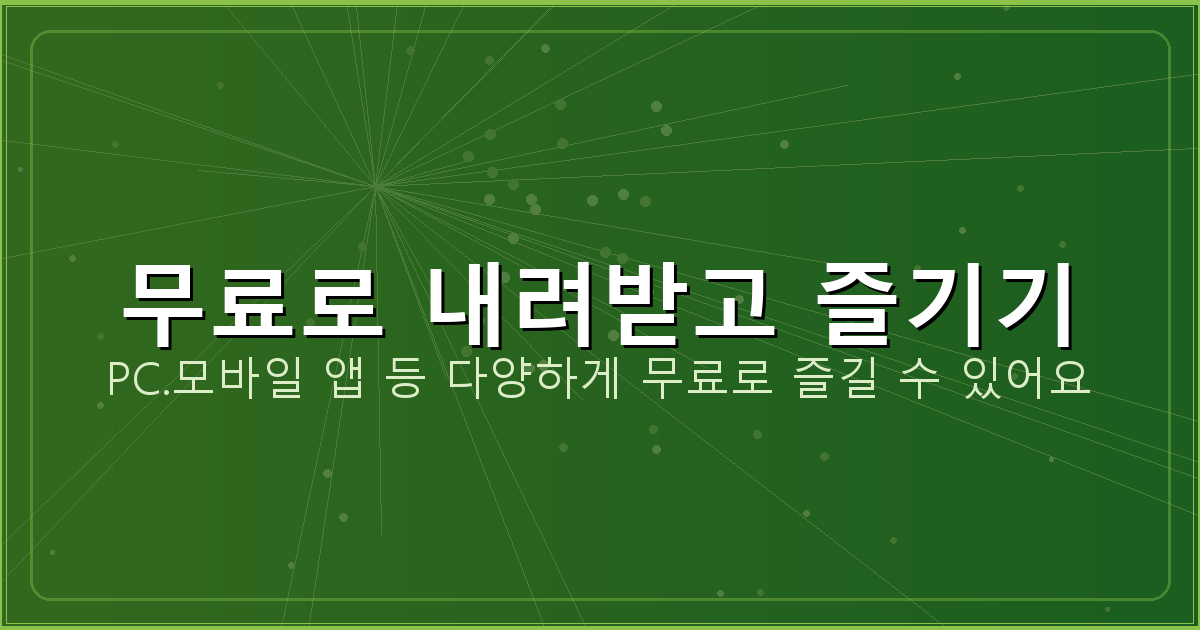 네이버 도서 바로가기 (1).png