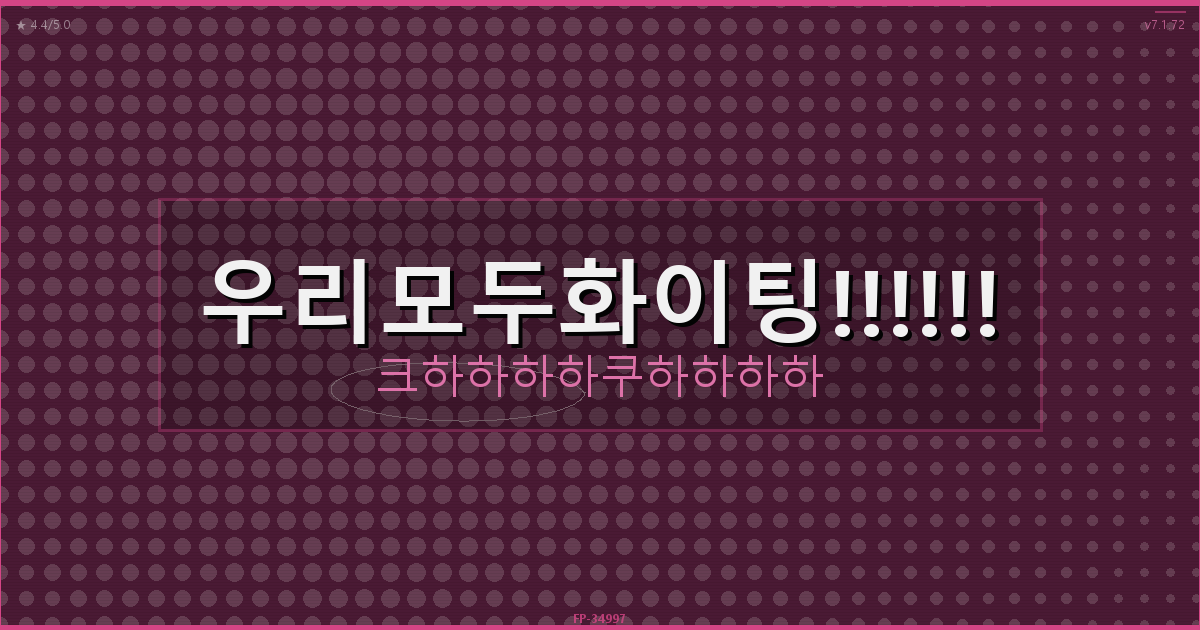 로봇청소기 3대장 (4).png