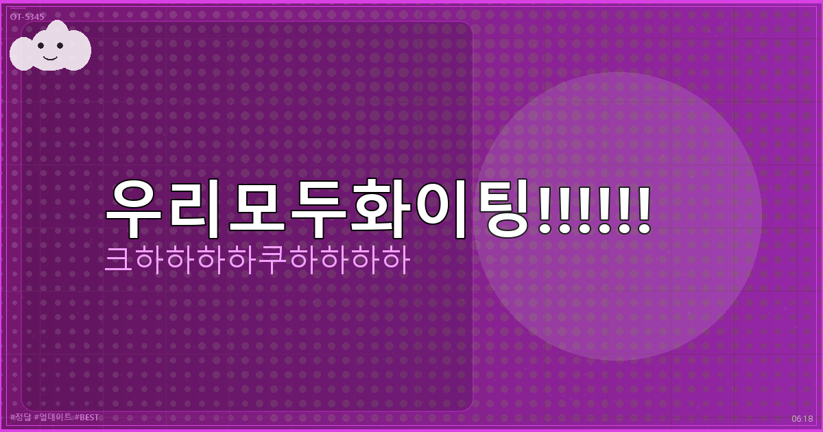 LG전자레인지 추천 (3).png
