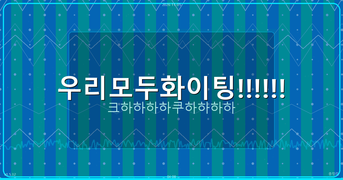 애완견 간식 추천 (2).png