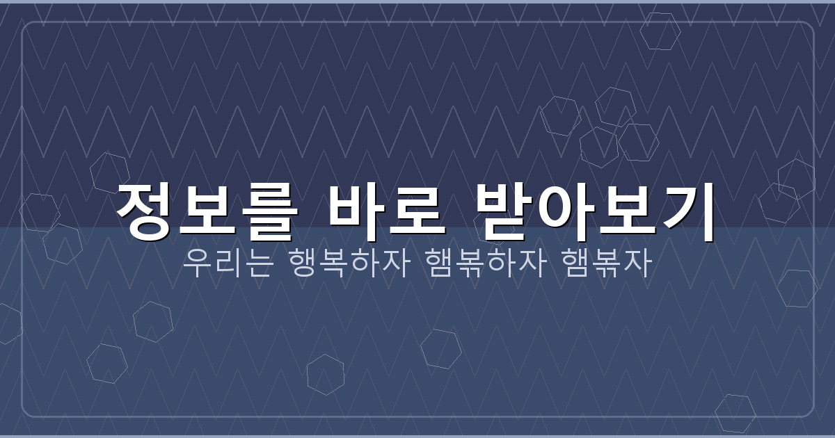 시간때우기 좋은 게임 (3).png