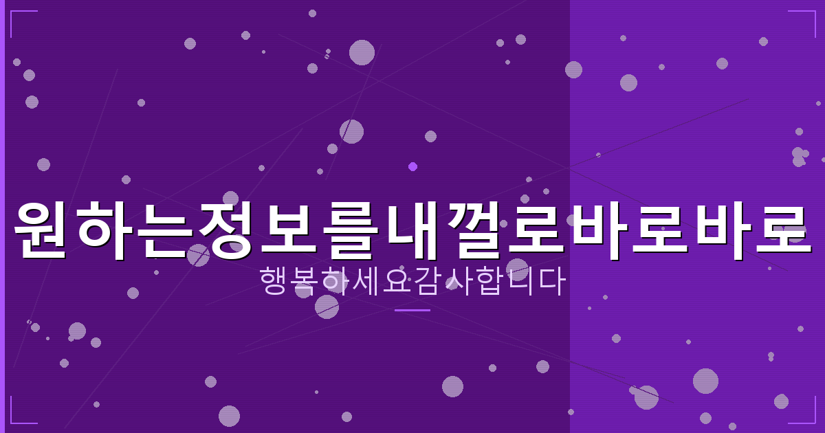 사망신고하는 법 (1).png