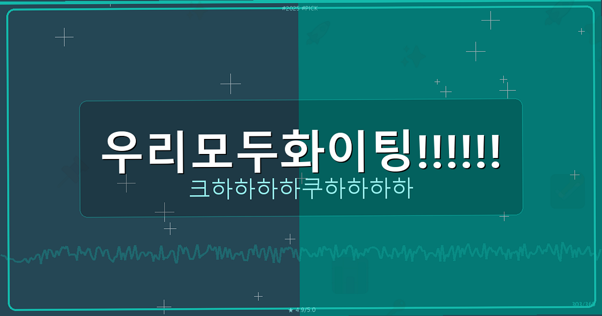 맥북 마우스 추천 (3).png