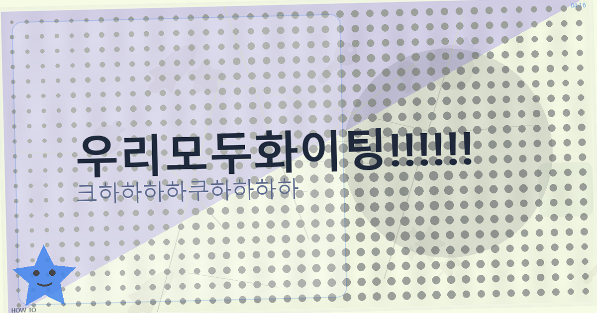 건조기 추천 (6).png