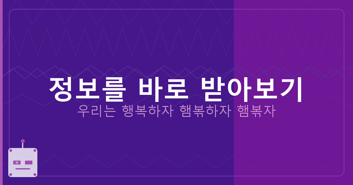 실버게임 (1).png