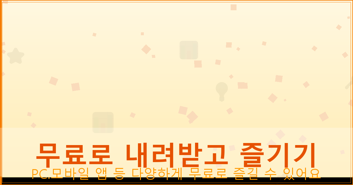 우레탄방수공사업체비용 (3).png